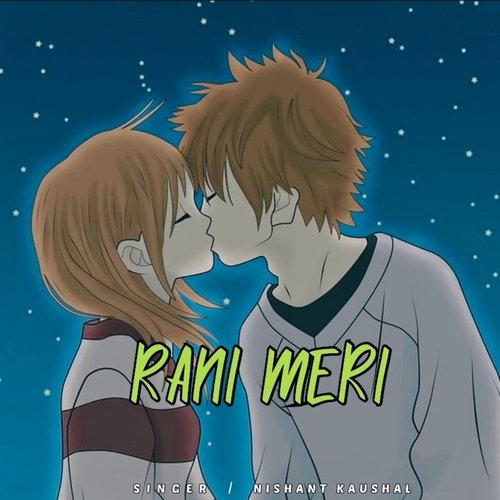 Rani Meri