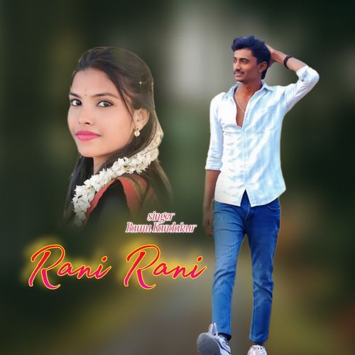Rani Rani