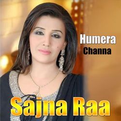 Sajna Raa-HjJcBRoGYFY