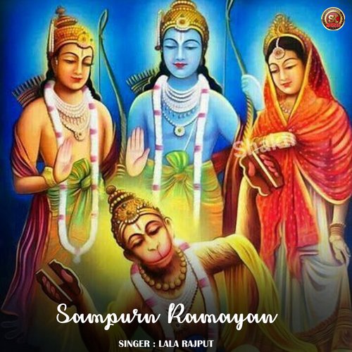 Sampurn Ramayan