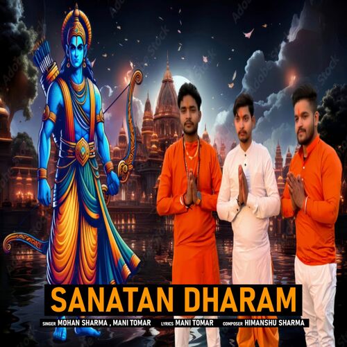 Sanatan Dharam