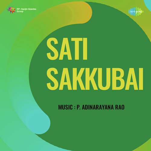 Sati Sakkubai