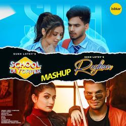 School Di Topper X Rayban (Mashup)-SAAvRSd3RGs