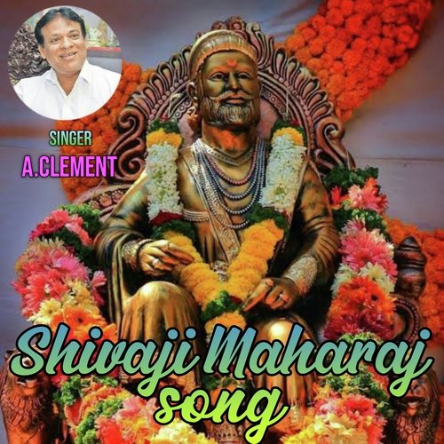Shivaji Maharaj Song