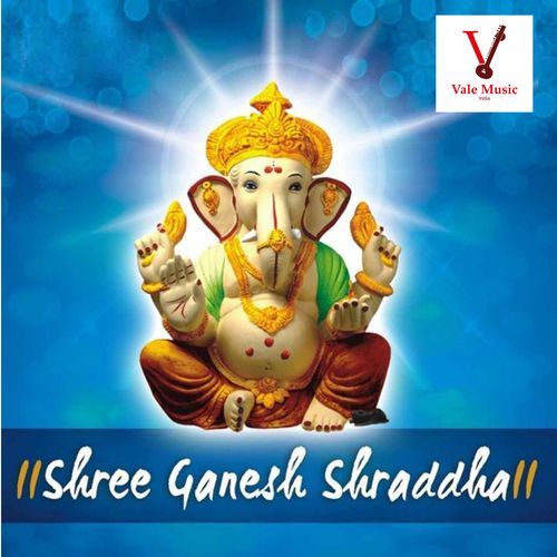 Siddhi Vinayak Hey Gananayak