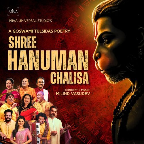 Shree Hanuman Chalisa