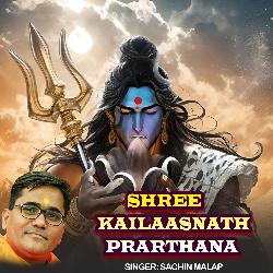 Shree Kailaasnath Prarthana-RQkGaBtgAGU