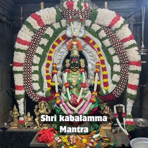 Shri kabalamma Mantra