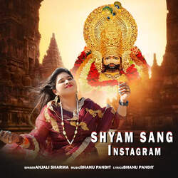 Shyam Sang Instagram-NQcsdR1afWU