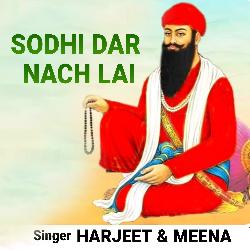 Sodhi Dar Nach Lai-HSEleBZXZ3k