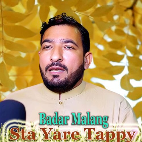 Sta Yare Tappy