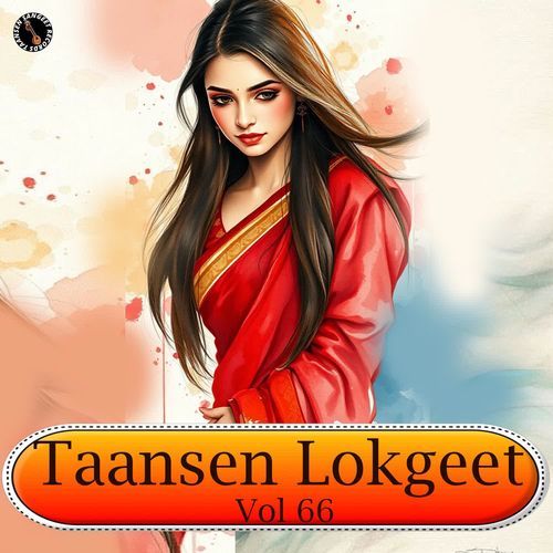 Taansen Lokgeet Vol 66