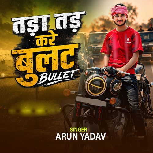 Tada Tad Kare Bullet