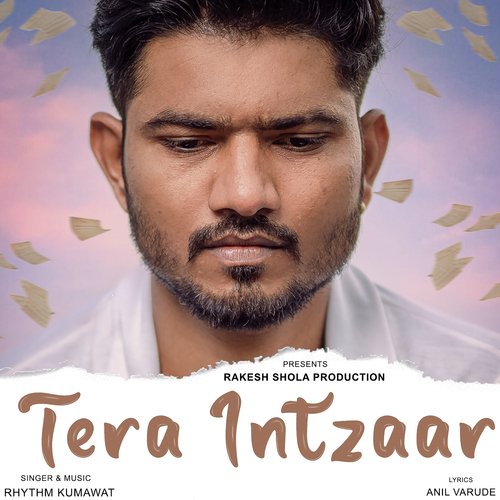 Tera Intzaar