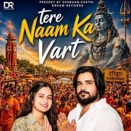 Tere Naam Ka Vart