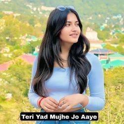 Teri Yad Mujhe Jo Aaye-HwwqVBVnAgE