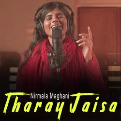 Tharay Jaisa-ES1TaDJHDl0