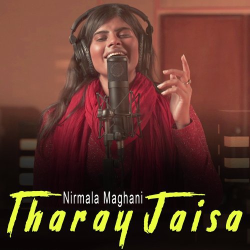 Tharay Jaisa