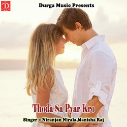 Thoda Sa Pyar Kro-SQYmZQQIbgU