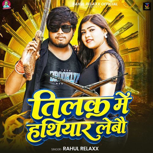 Tilak Me Hathiyar Lebau