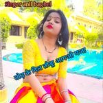 Tod ke Dil toku agao maja