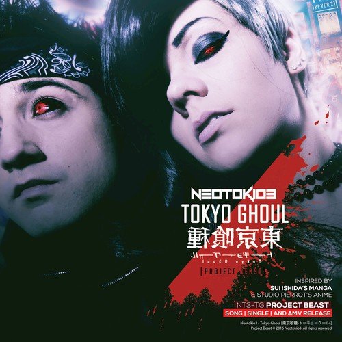 Tokyo Ghoul - Single_poster_image