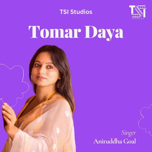 Tomar Daya