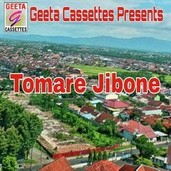 Tomare Jibone-NR8AVxJkelA