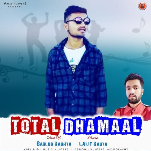 Total Dhamaal