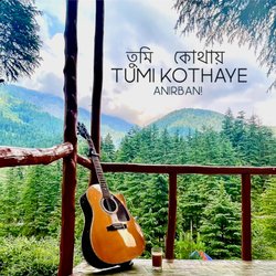 Tumi Kothaye-B1otQyZmAQM