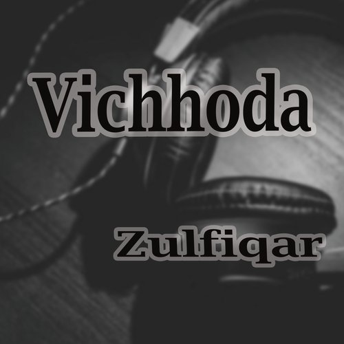 Vichhoda