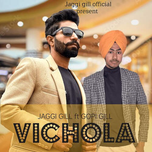 Vichola