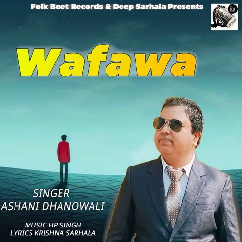 Wafawa