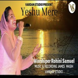 Yeshu Mere-CS8pARdUZmA