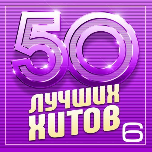 Дай прикоснуться щекой