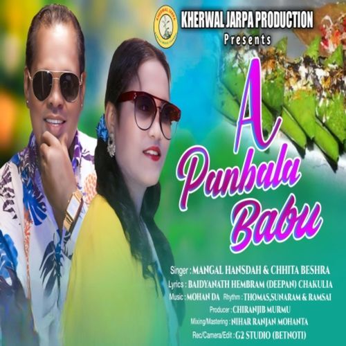 A Panbala Babu