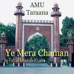 Ye Mera Chaman-SAZSRAJDQ2c