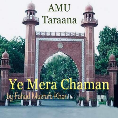 AMU Taraana