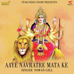 Aaye Navratre Mata Ke-FC1faA5EDmk