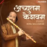 Achyutam Keshavam (Flute)