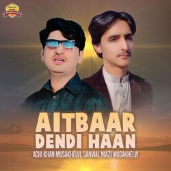 Aitbaar Dendi Haan-Mw46WTloAlA