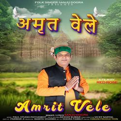 Amrit Vele-GB0mS0BADnU