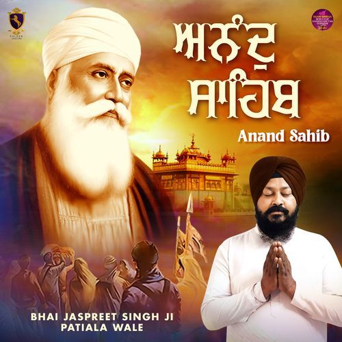 Anand Sahib