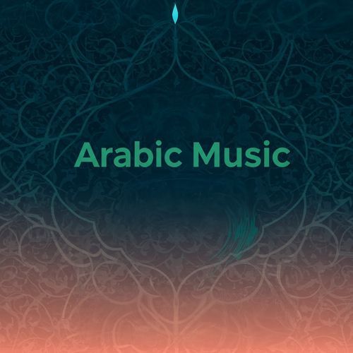 Best Arabic Songs