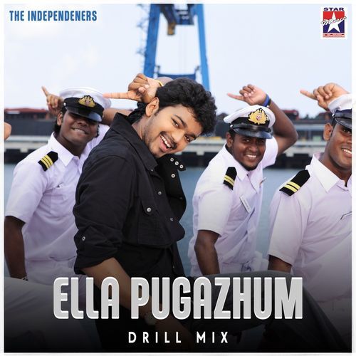 Ella Pugazhum - Drill Mix