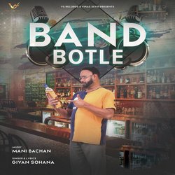 Band Botle-IikYZh5ZeHY