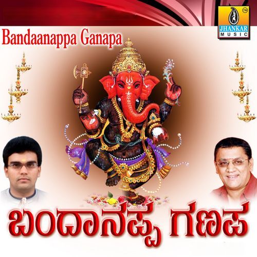 Bandaanappa Ganapa