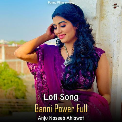 Banni Power Full (lofi remix)