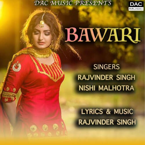 Bawari