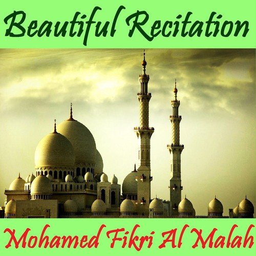 Beautiful Recitation (Quran)